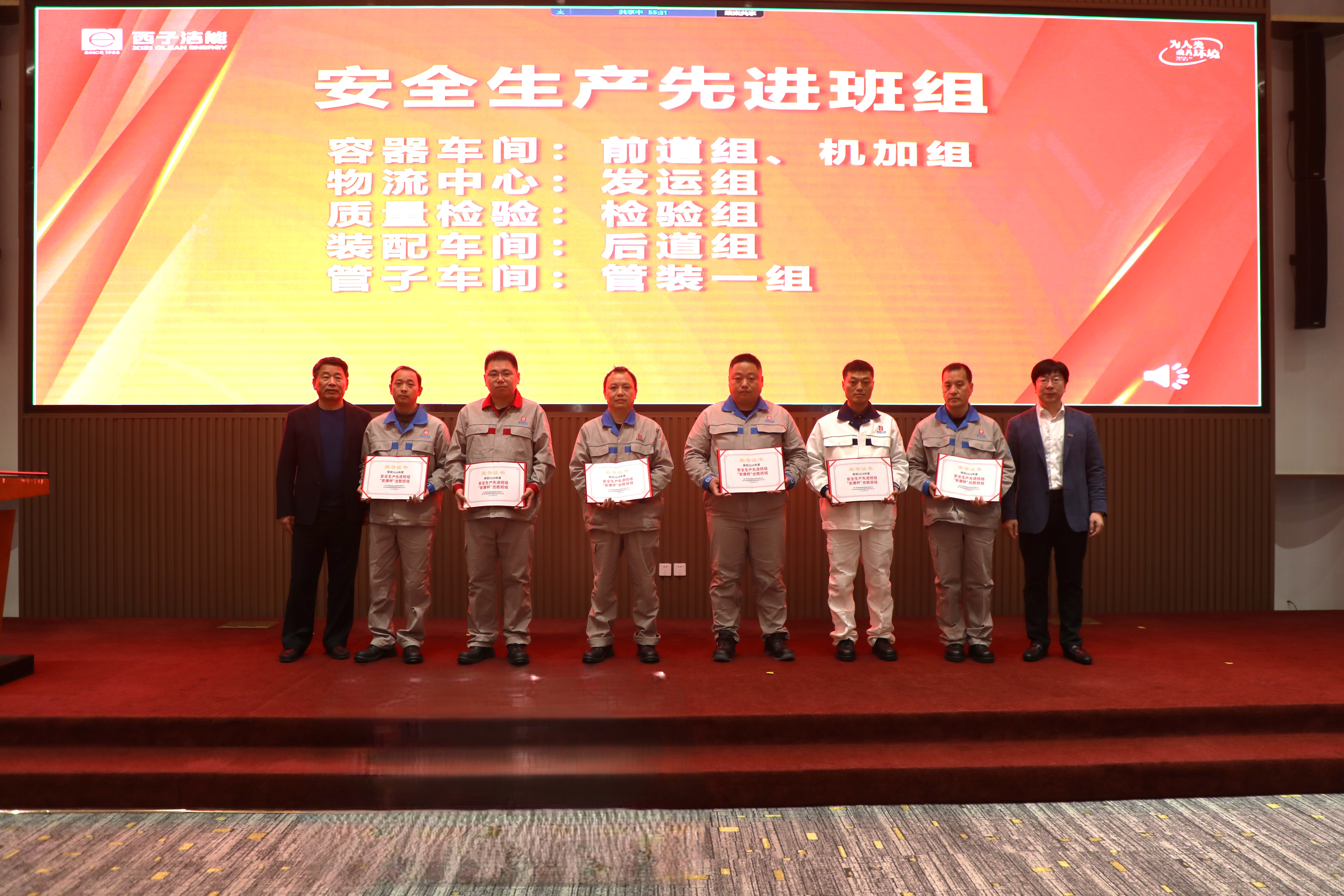 3377体育-权威体育赛事平台-中国官方网站