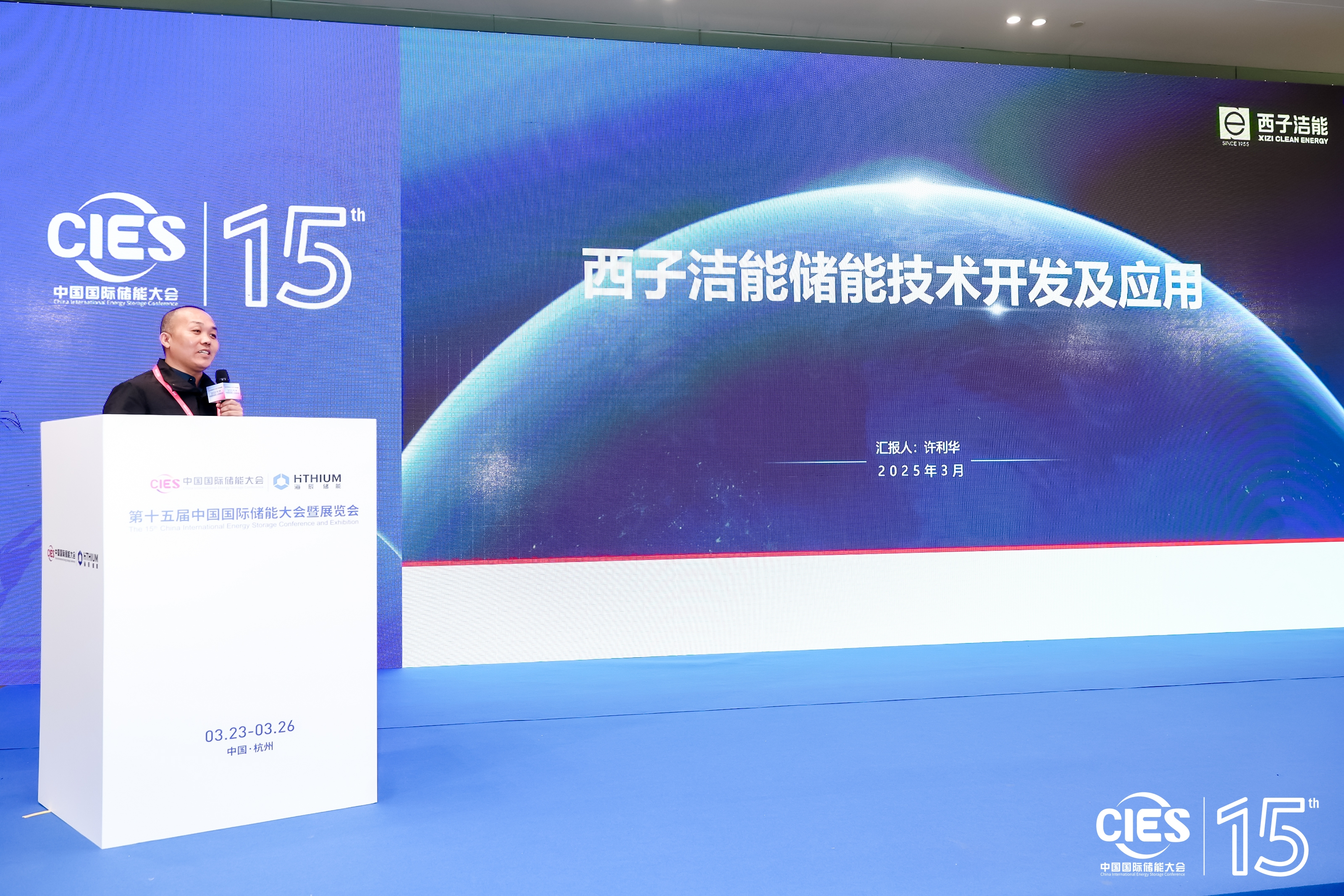 3377体育-权威体育赛事平台-中国官方网站