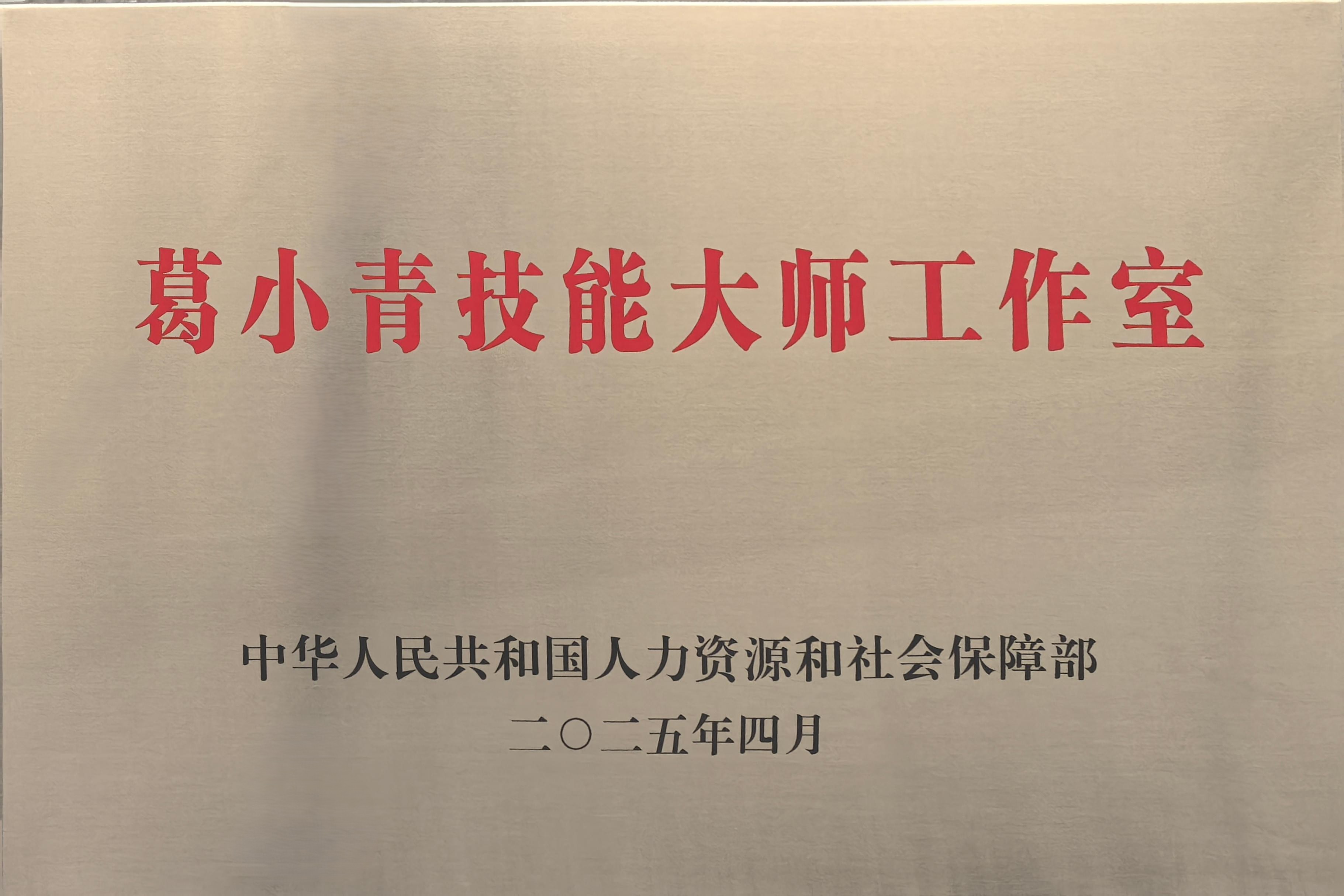 3377体育-权威体育赛事平台-中国官方网站