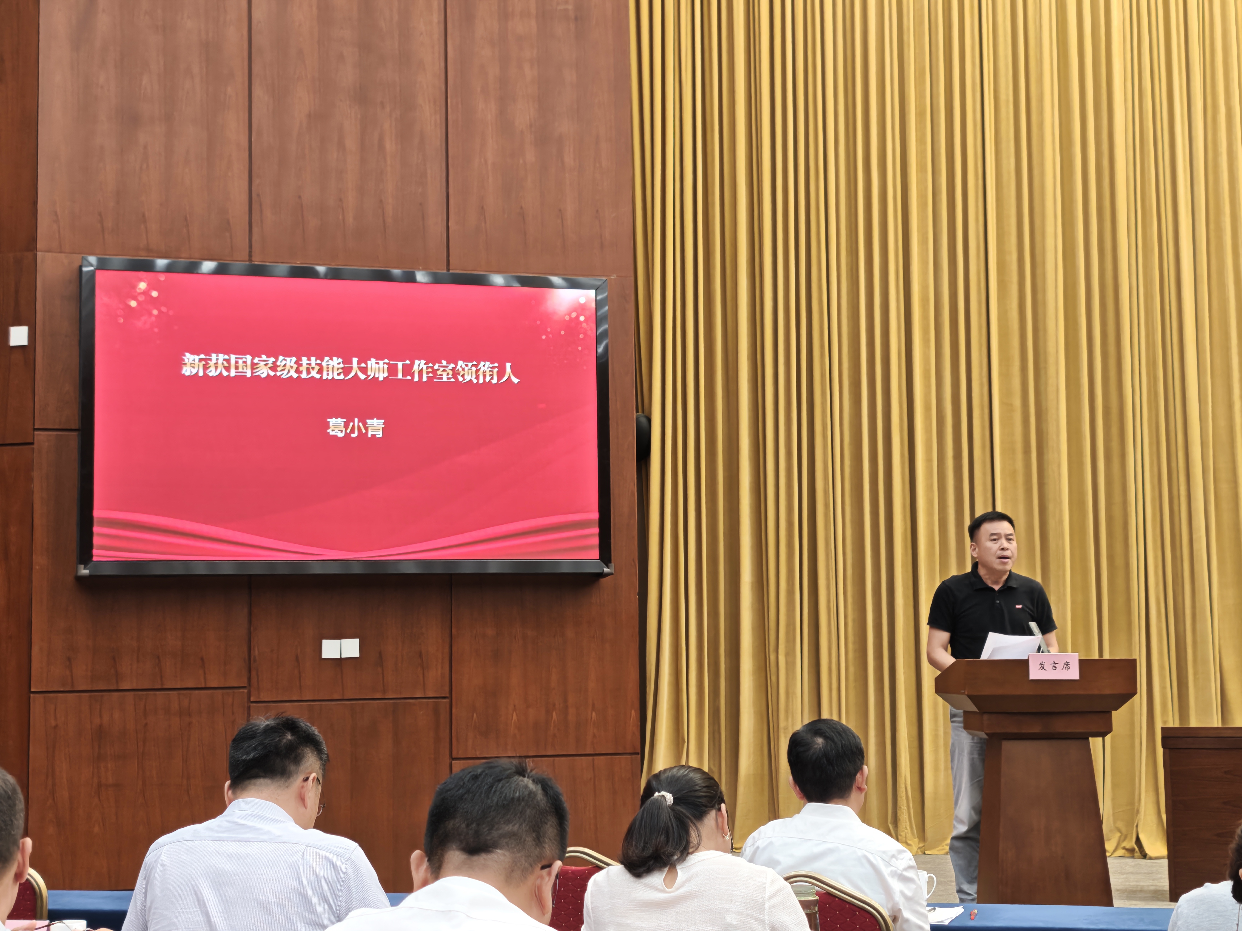 3377体育-权威体育赛事平台-中国官方网站