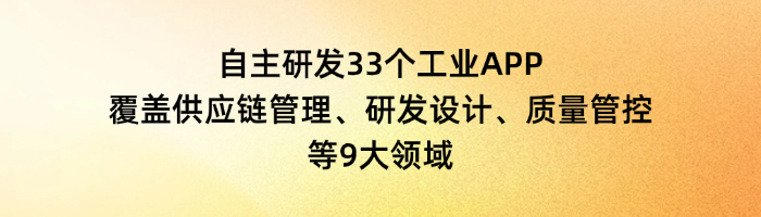3377体育-权威体育赛事平台-中国官方网站