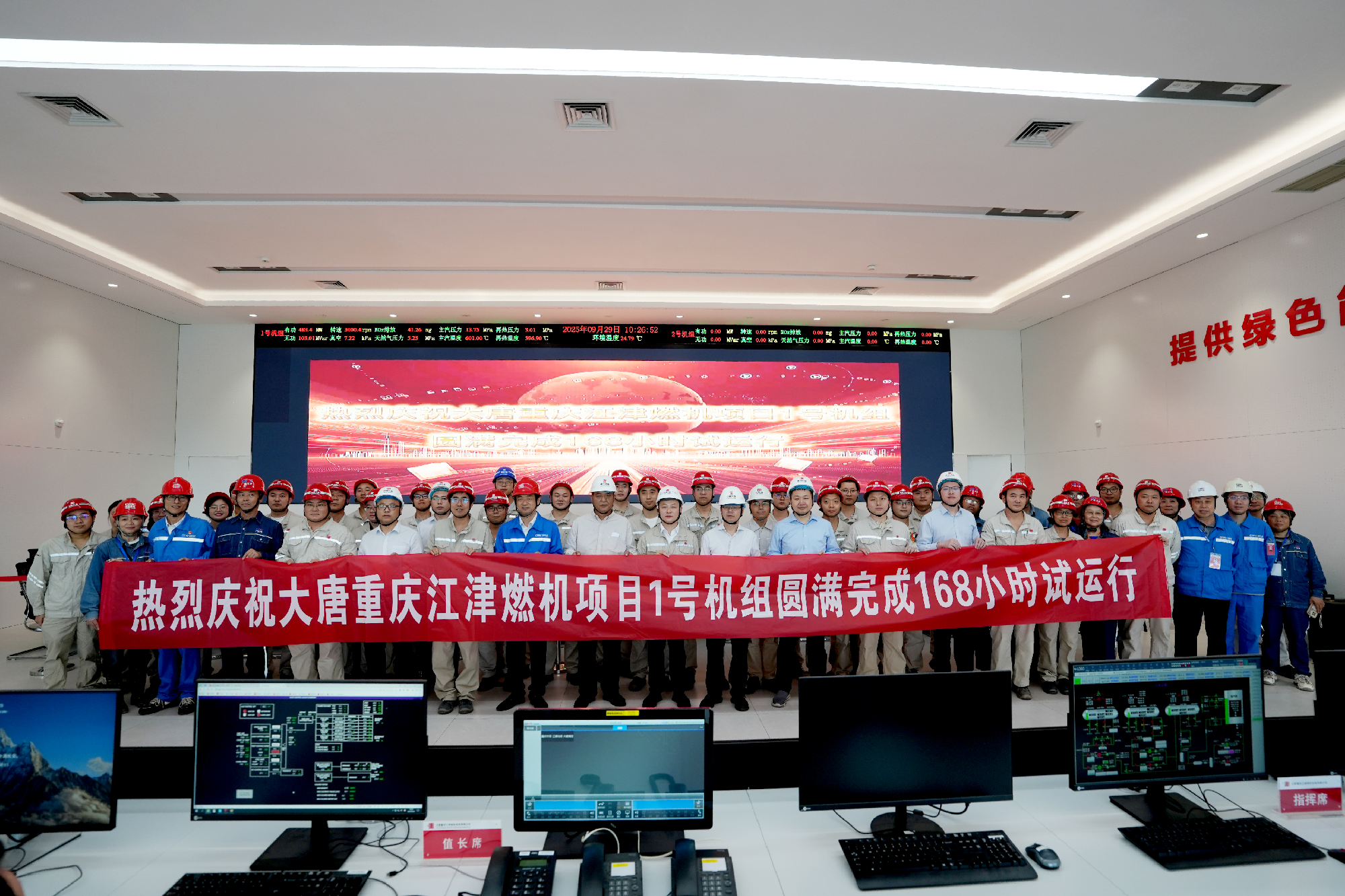 3377体育-权威体育赛事平台-中国官方网站