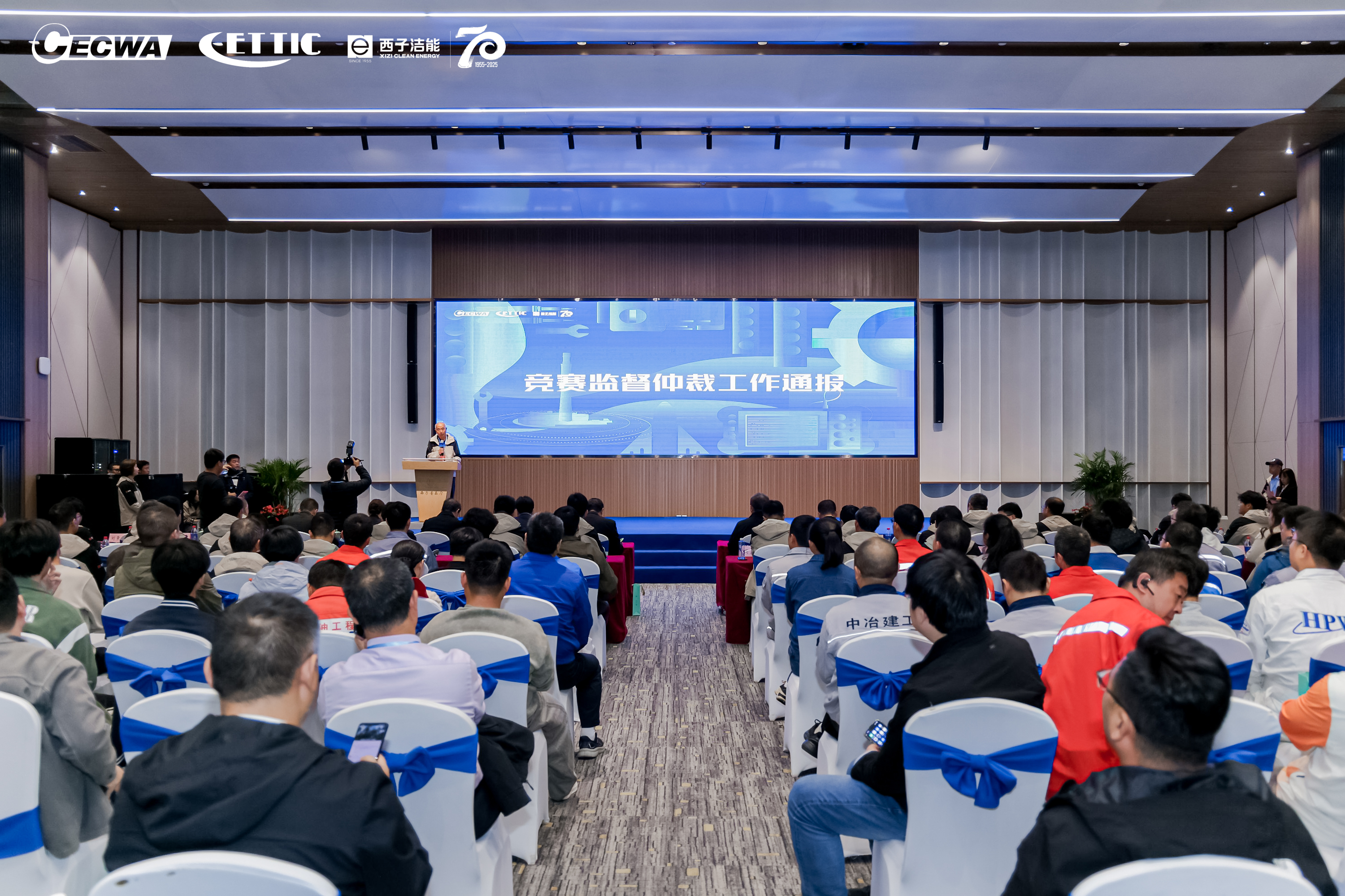 3377体育-权威体育赛事平台-中国官方网站