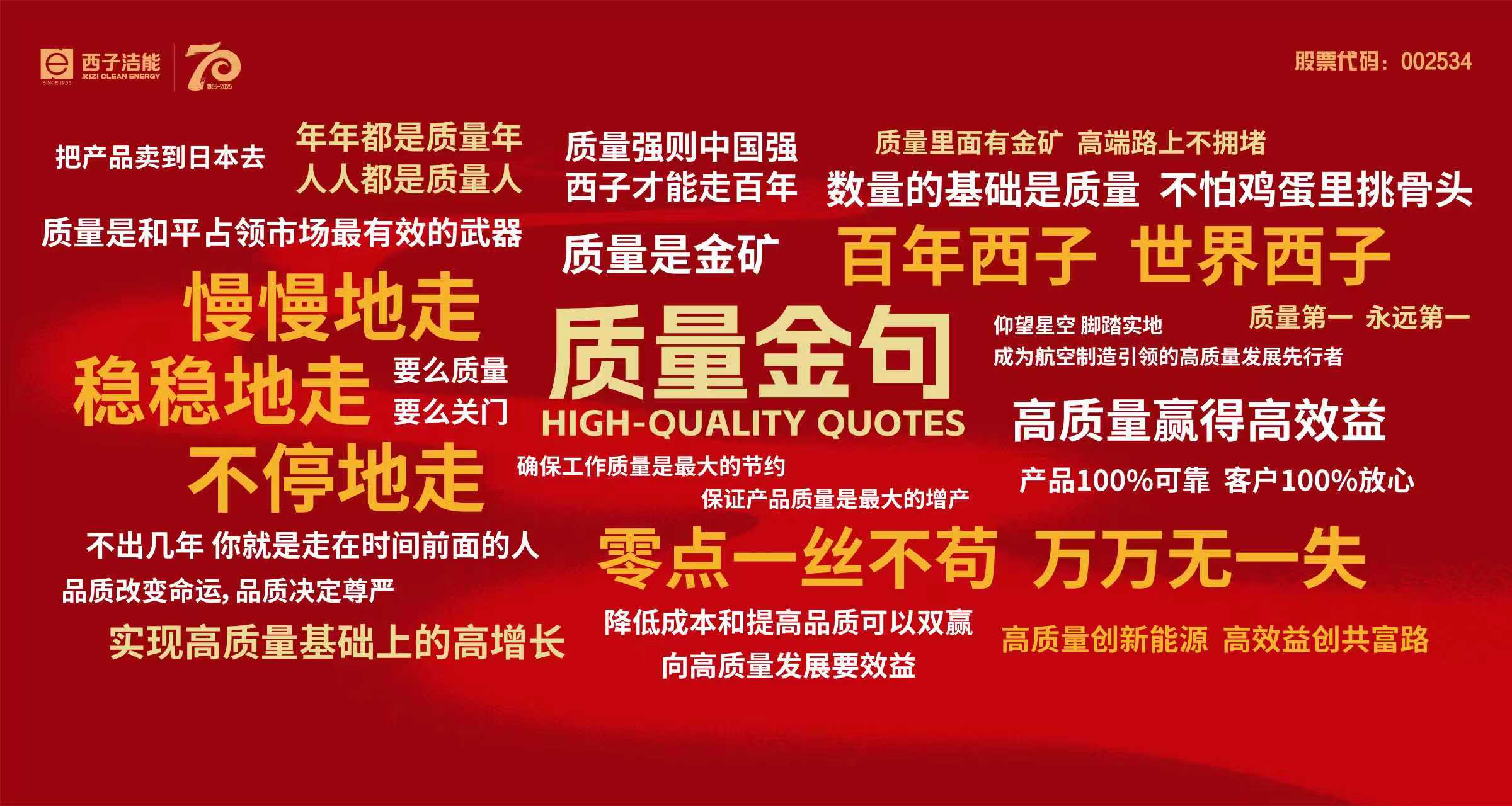 3377体育-权威体育赛事平台-中国官方网站