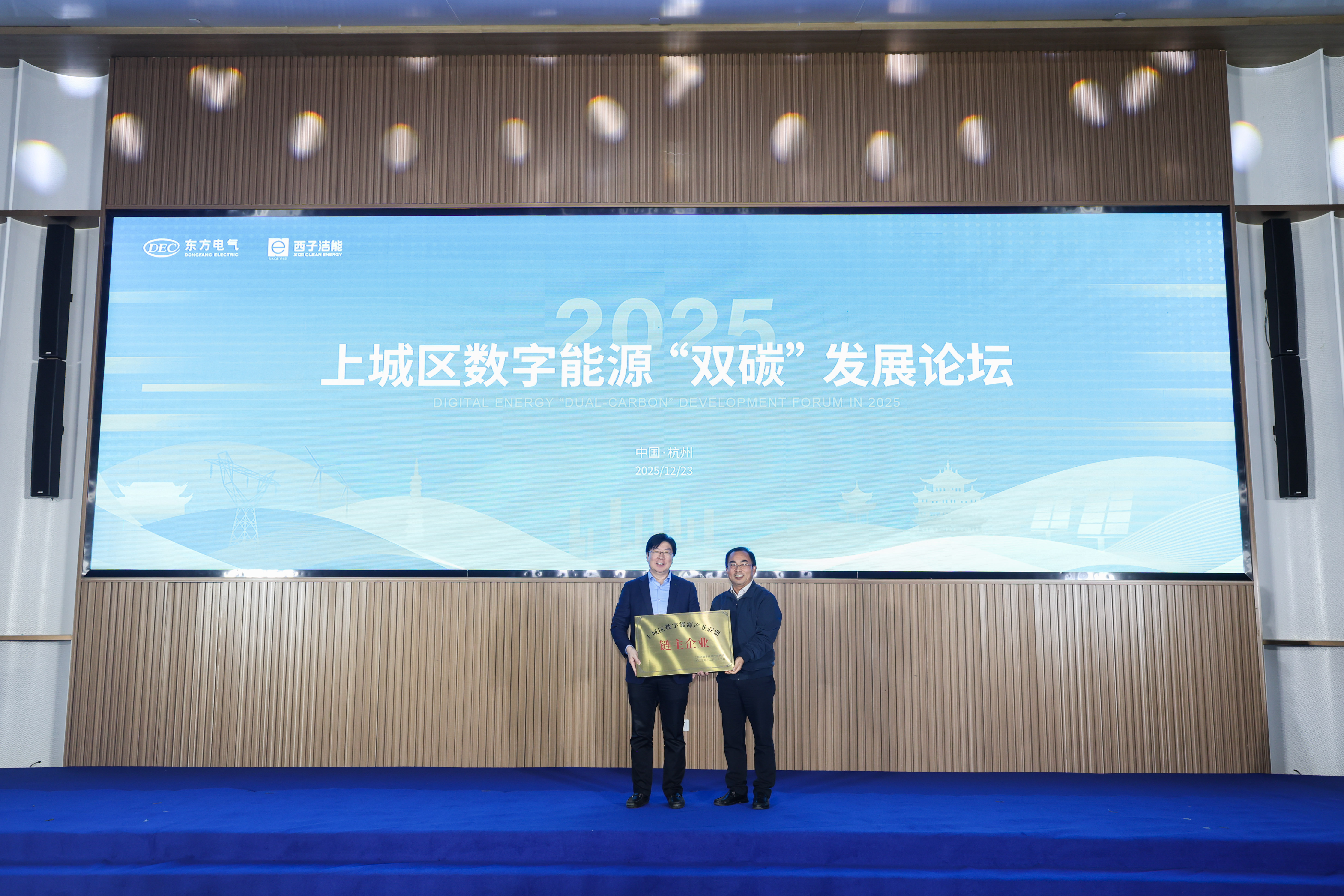 3377体育-权威体育赛事平台-中国官方网站