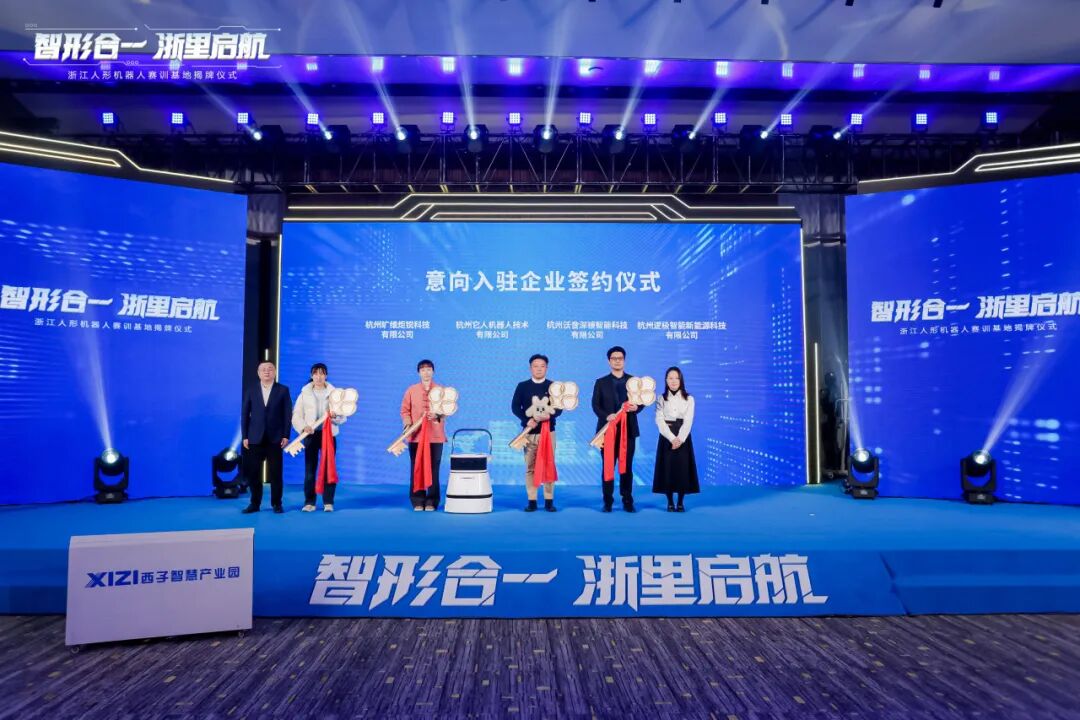 3377体育-权威体育赛事平台-中国官方网站