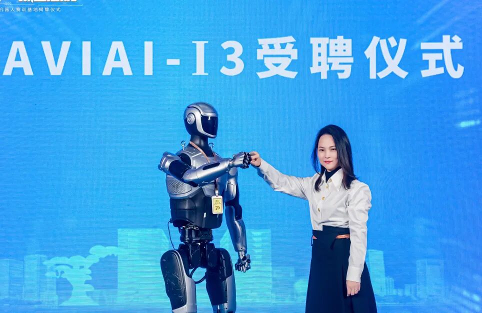 3377体育-权威体育赛事平台-中国官方网站
