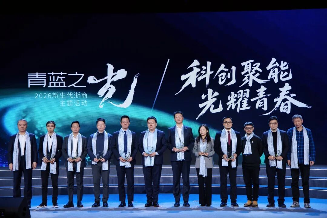 3377体育-权威体育赛事平台-中国官方网站