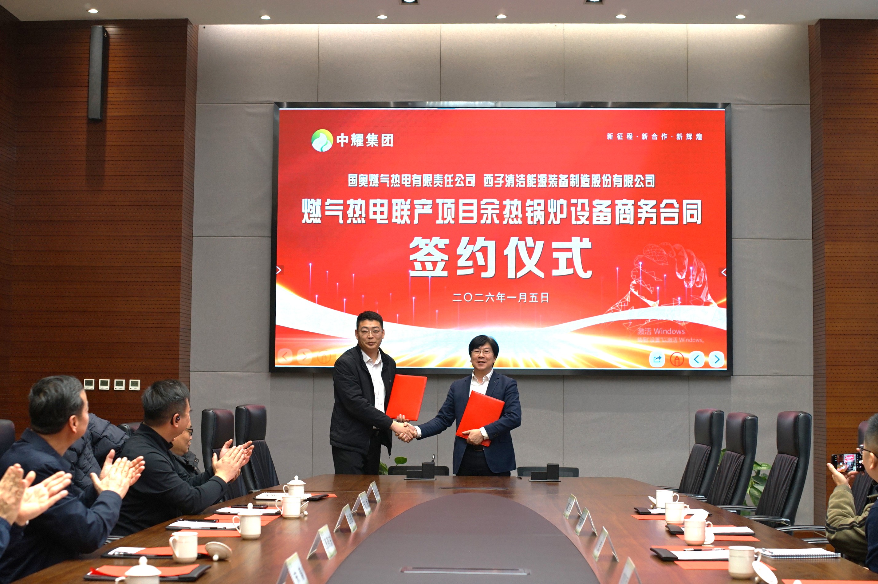 3377体育-权威体育赛事平台-中国官方网站