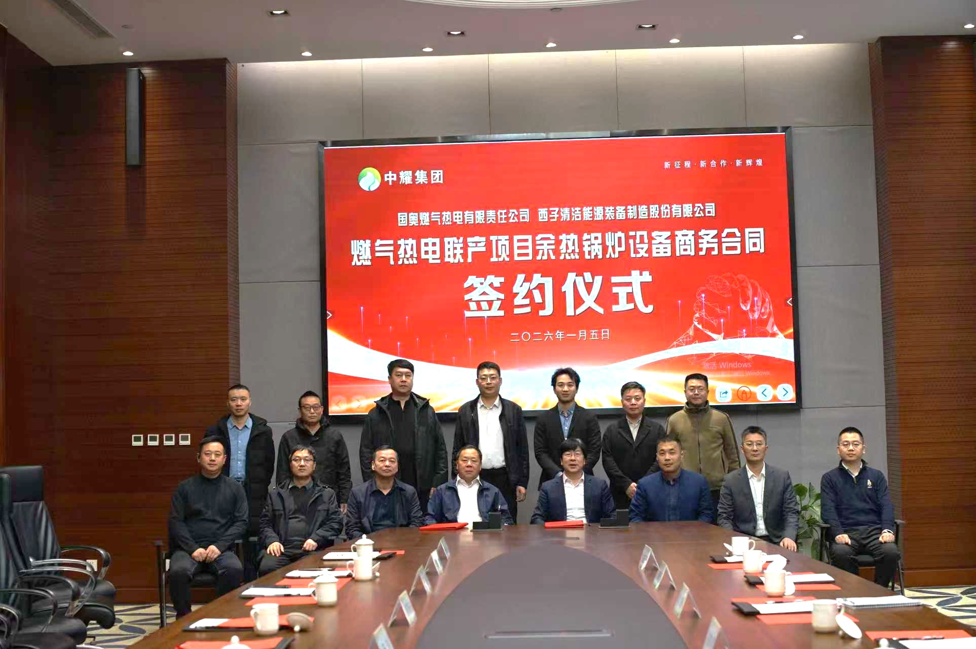 3377体育-权威体育赛事平台-中国官方网站