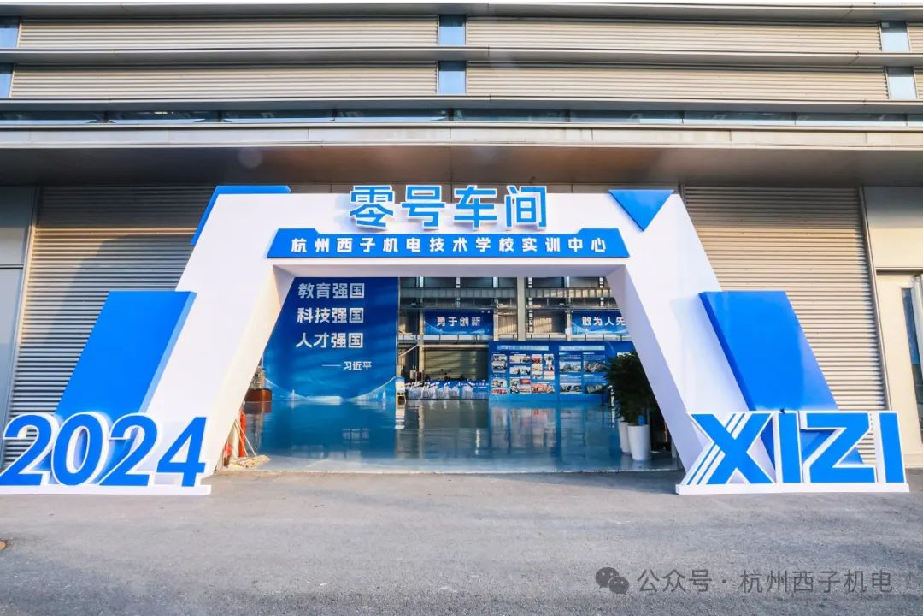 3377体育-权威体育赛事平台-中国官方网站