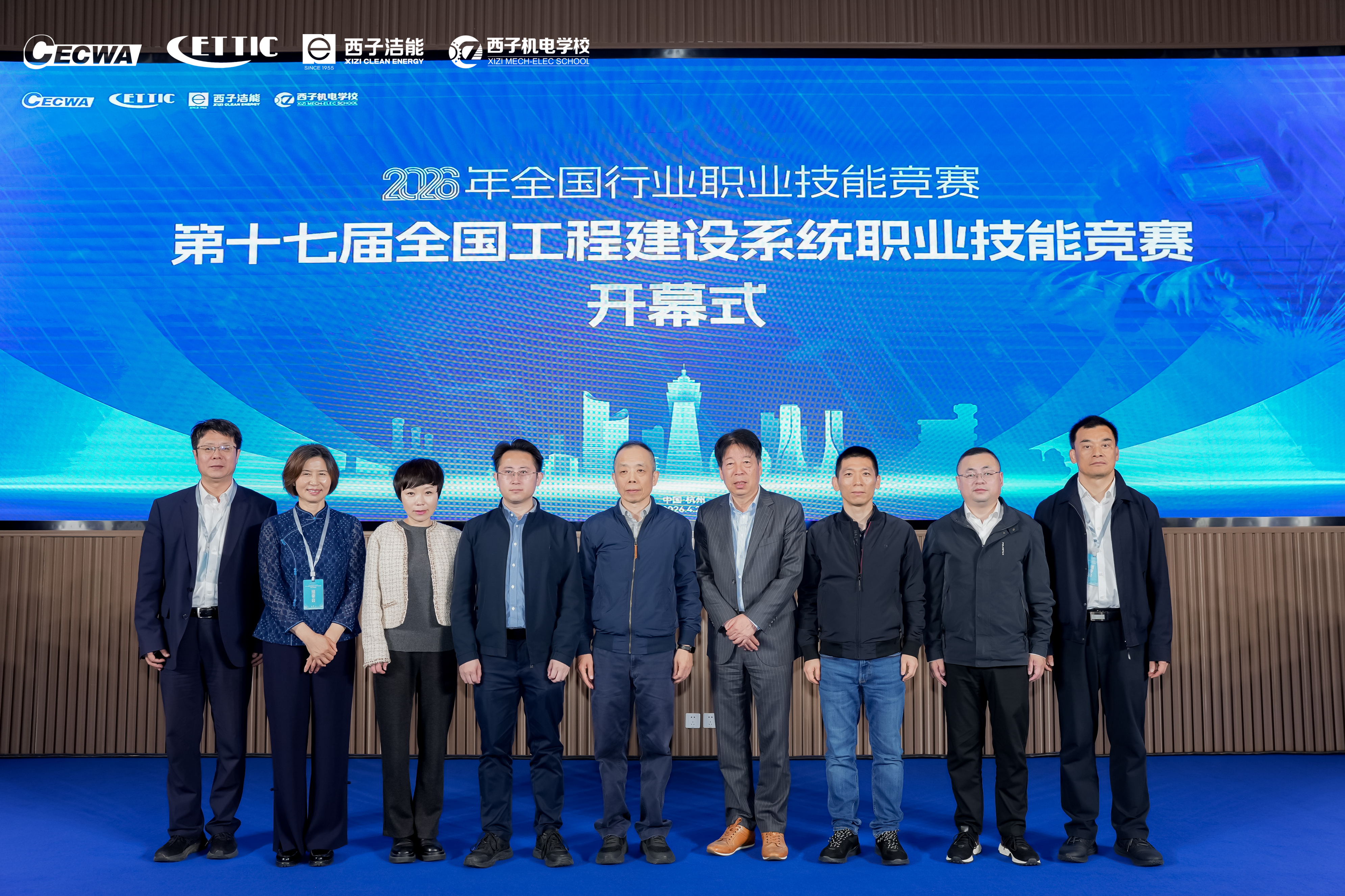 3377体育-权威体育赛事平台-中国官方网站