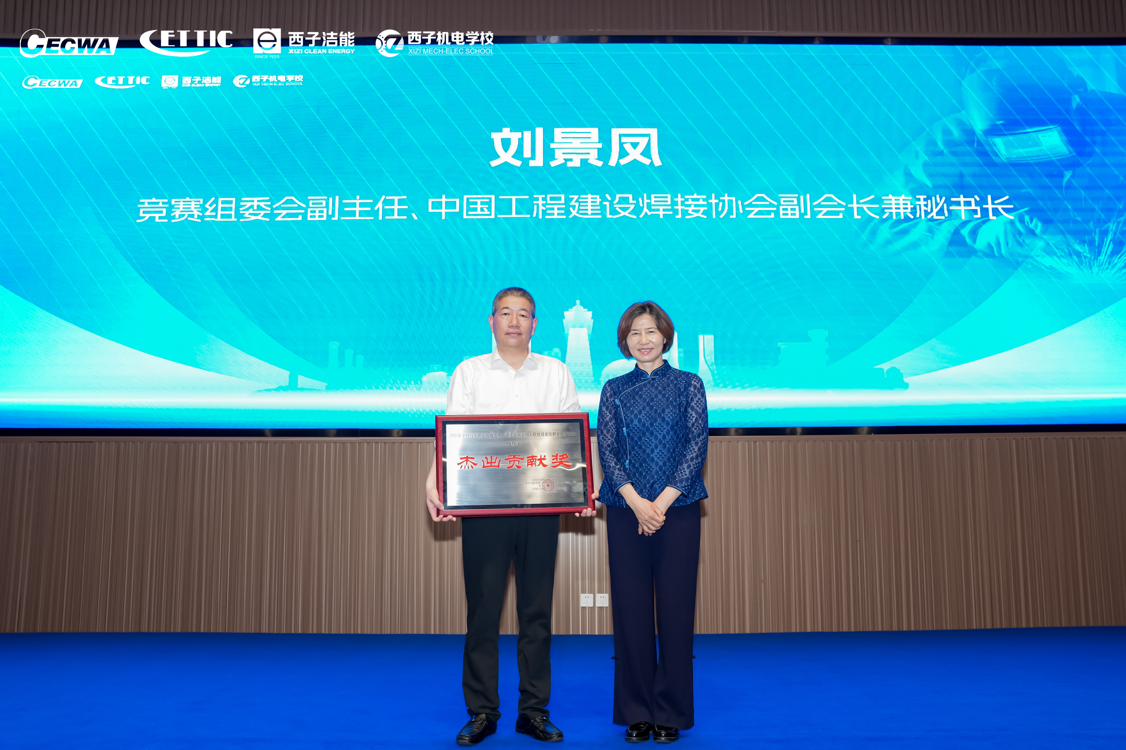 3377体育-权威体育赛事平台-中国官方网站