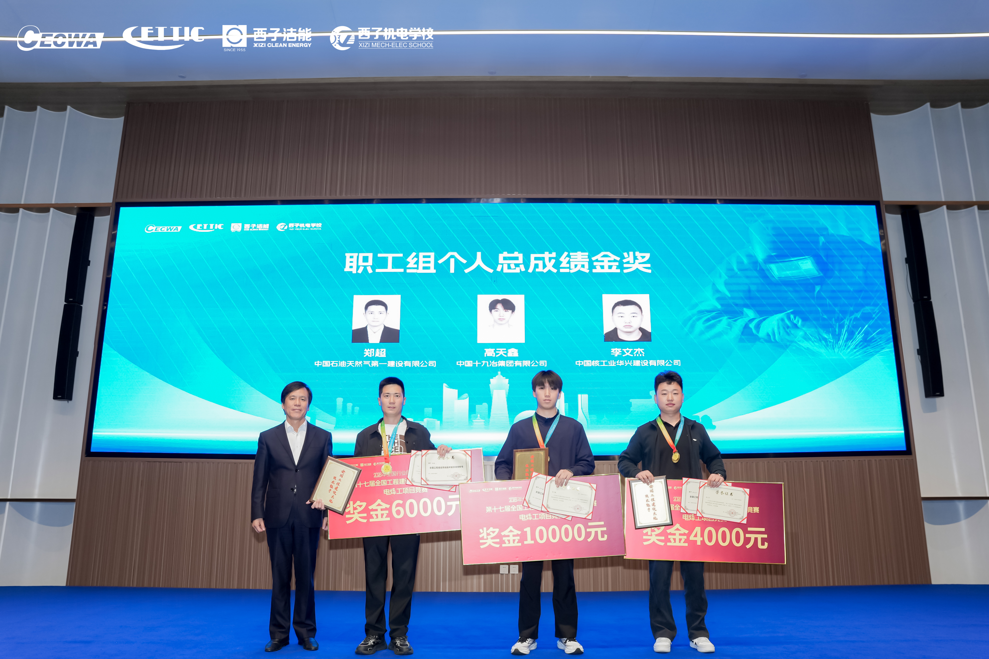 3377体育-权威体育赛事平台-中国官方网站