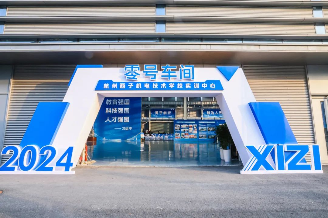 3377体育-权威体育赛事平台-中国官方网站